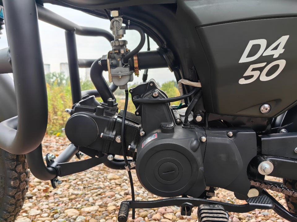 мопед.бел - МОПЕД Minsk (Минск, M1nsk) D4 50