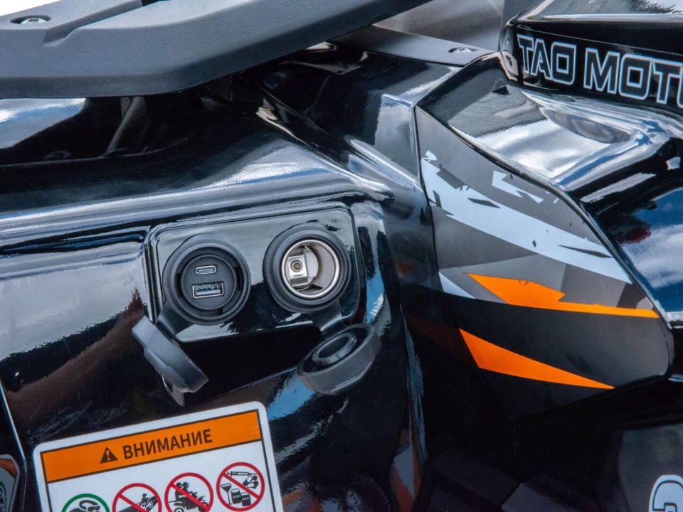 racermotors.by - Квадроцикл Motoland VOX200 RANGER