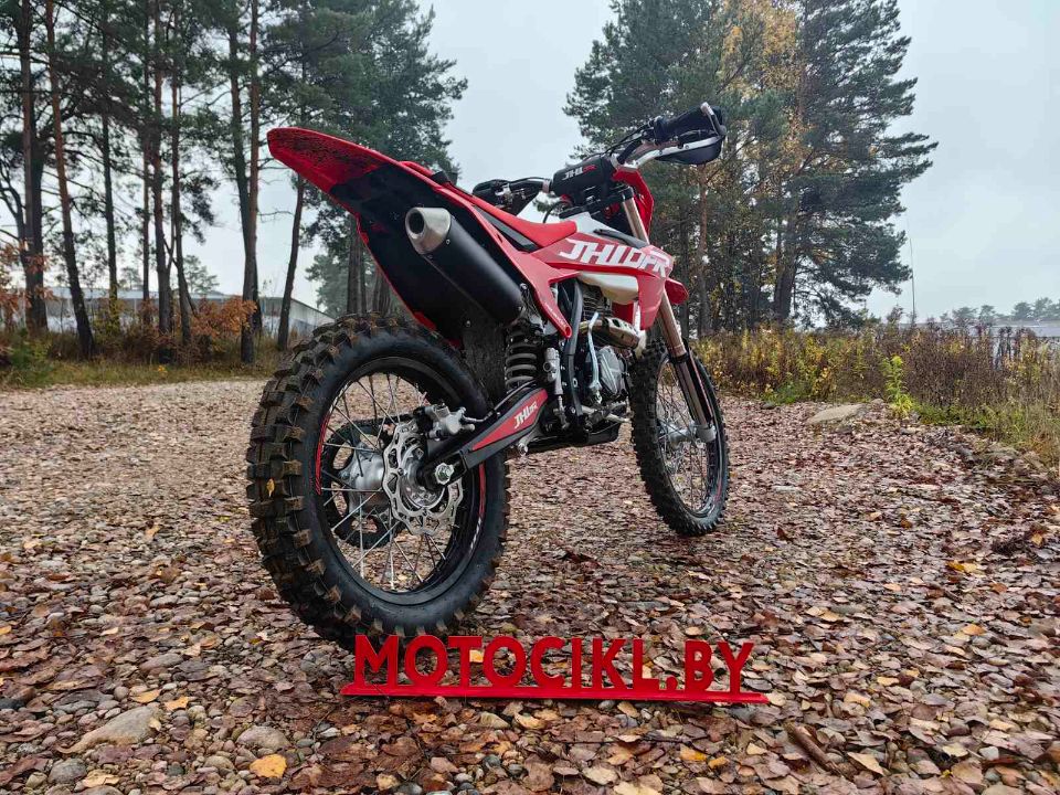 racermotors.by - JHLofr MX YB300H