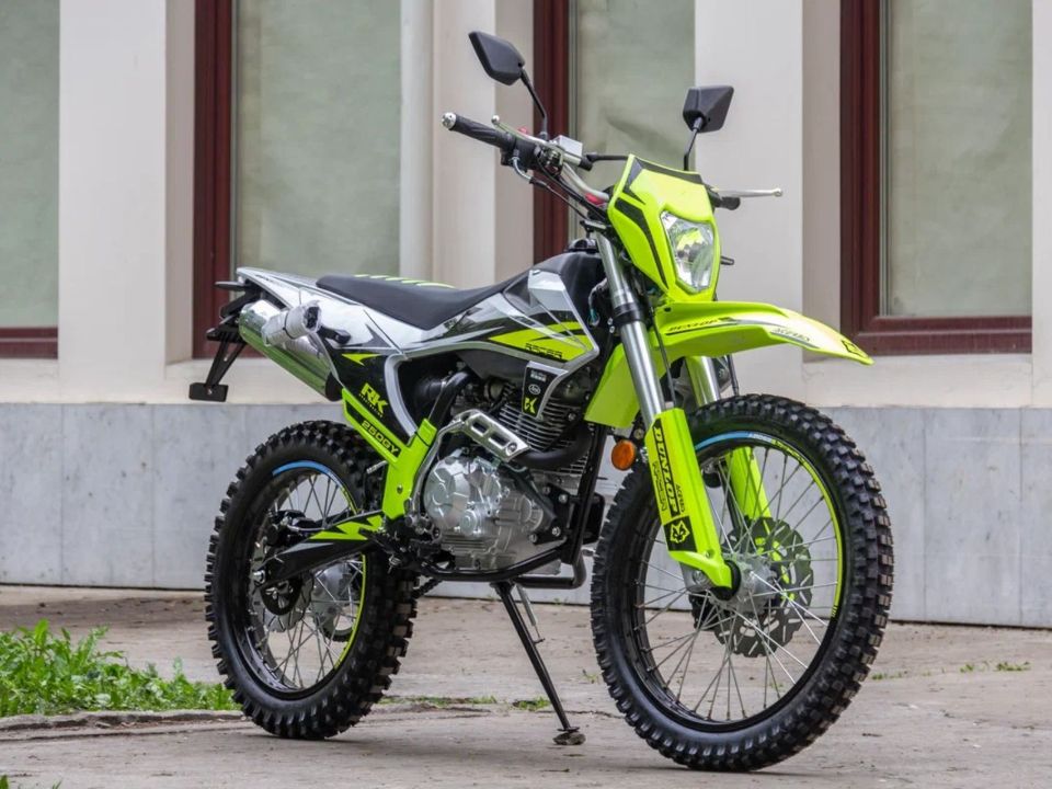 Racer RC250GY-C2K K2