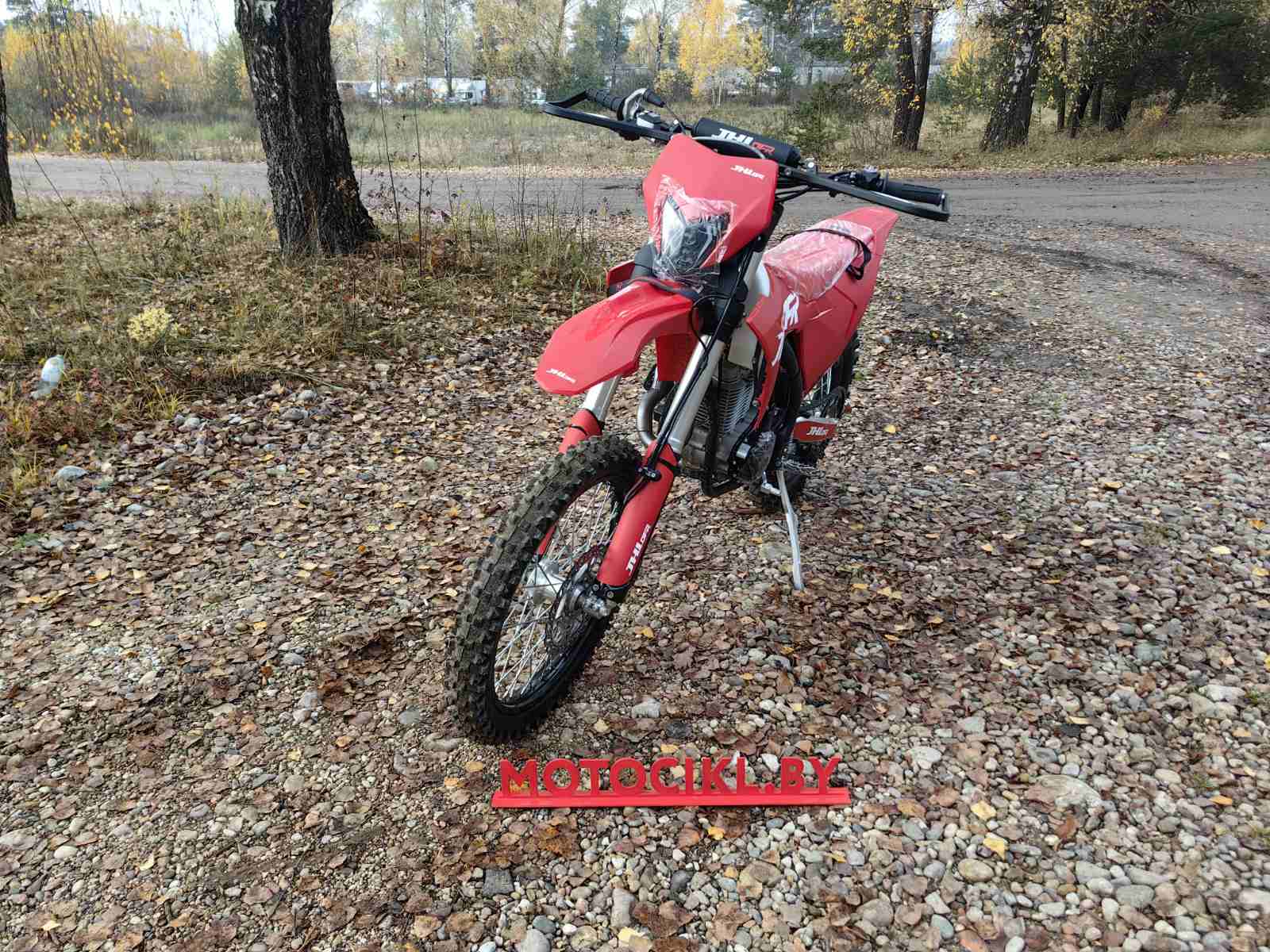 racermotors.by - JHLofr LX350 Air