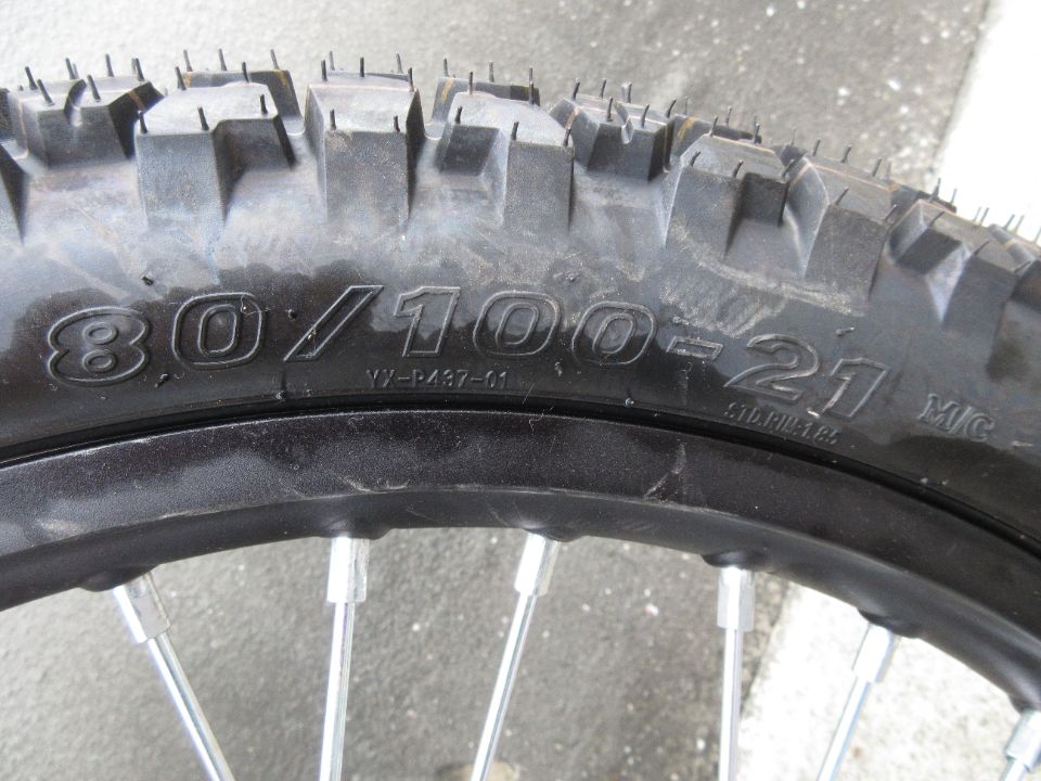 racermotors.by - GR S3 Rally (4T YB300H)