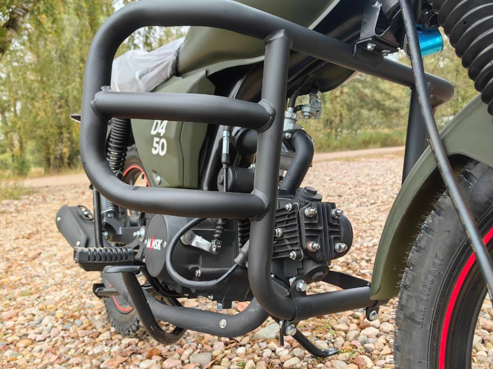 racermotors.by - Мопед Минск D4 50