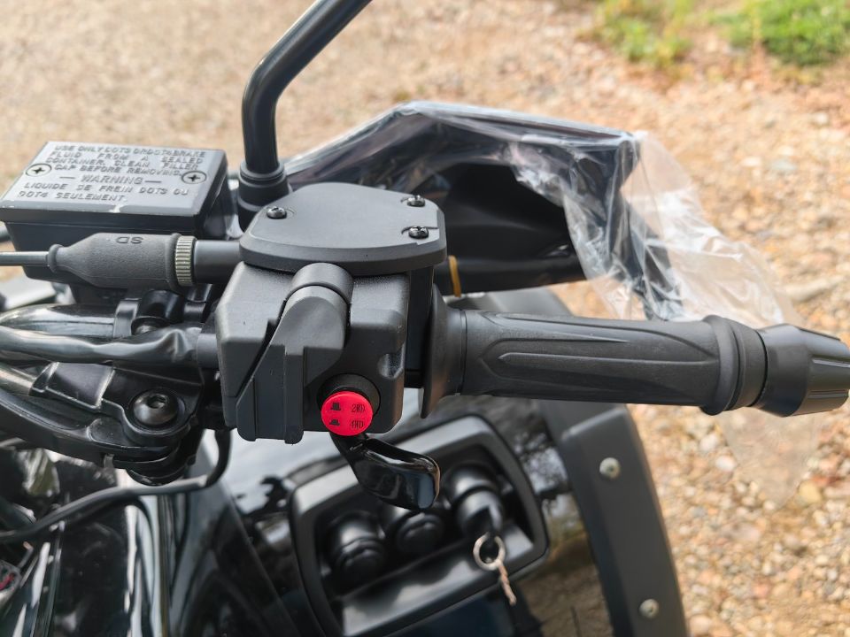 racermotors.by - Квадроцикл RAM ATV SW600