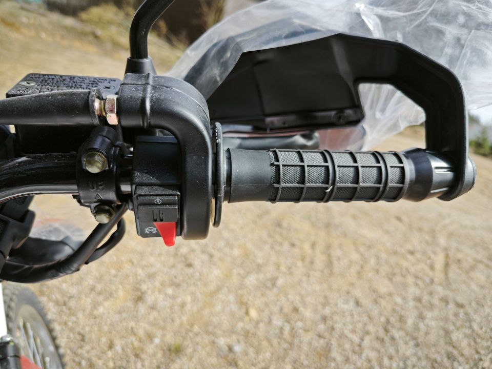 racermotors.by - Мотоцикл Motoland 200 STRIKER