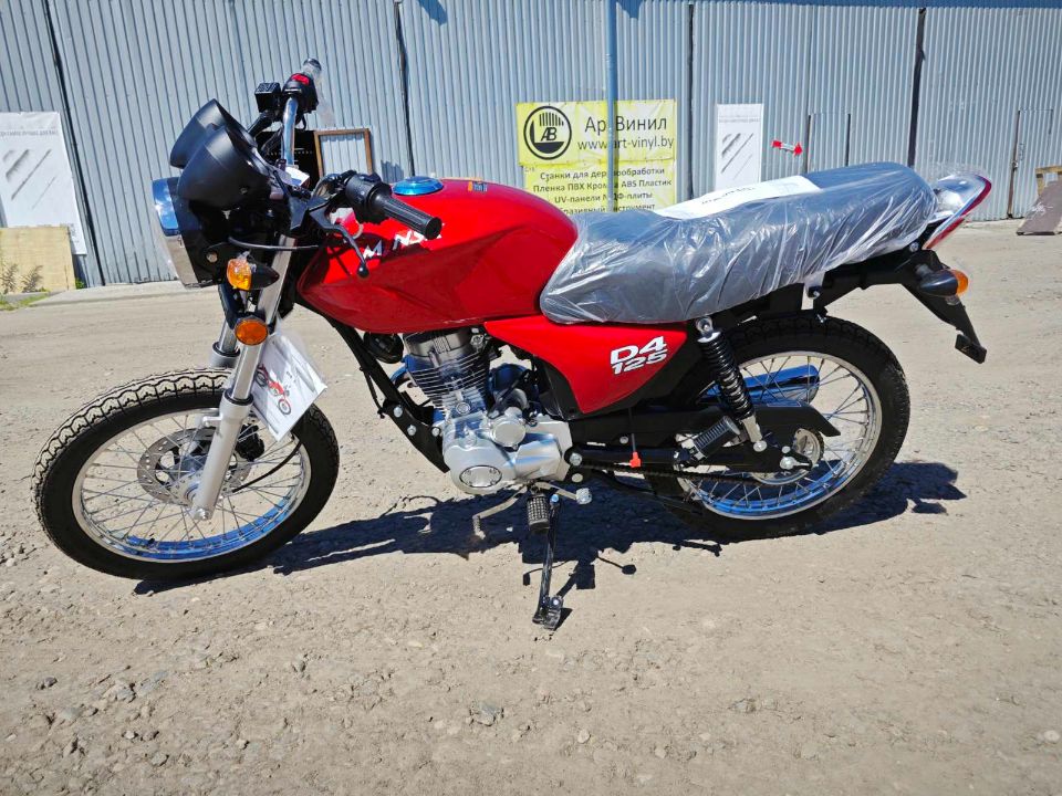 racermotors.by - МОТОЦИКЛ Минск D4 125