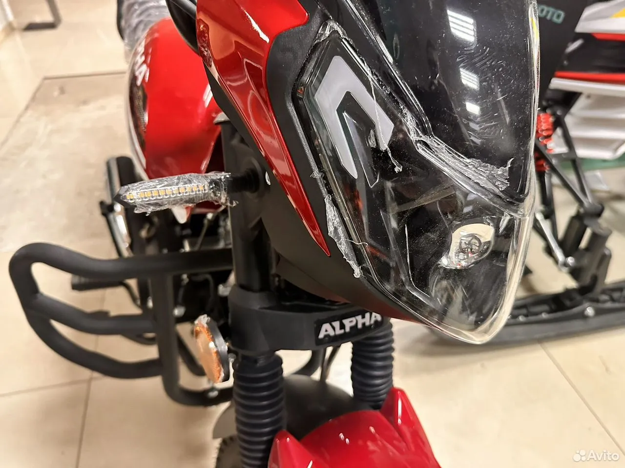 мопед.бел - Мопед Motoland Alpha RT 11