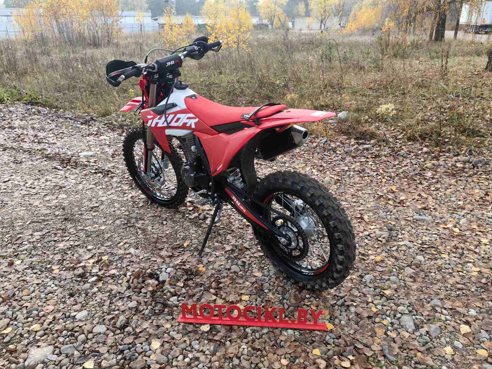 racermotors.by - JHLofr MX YB300H