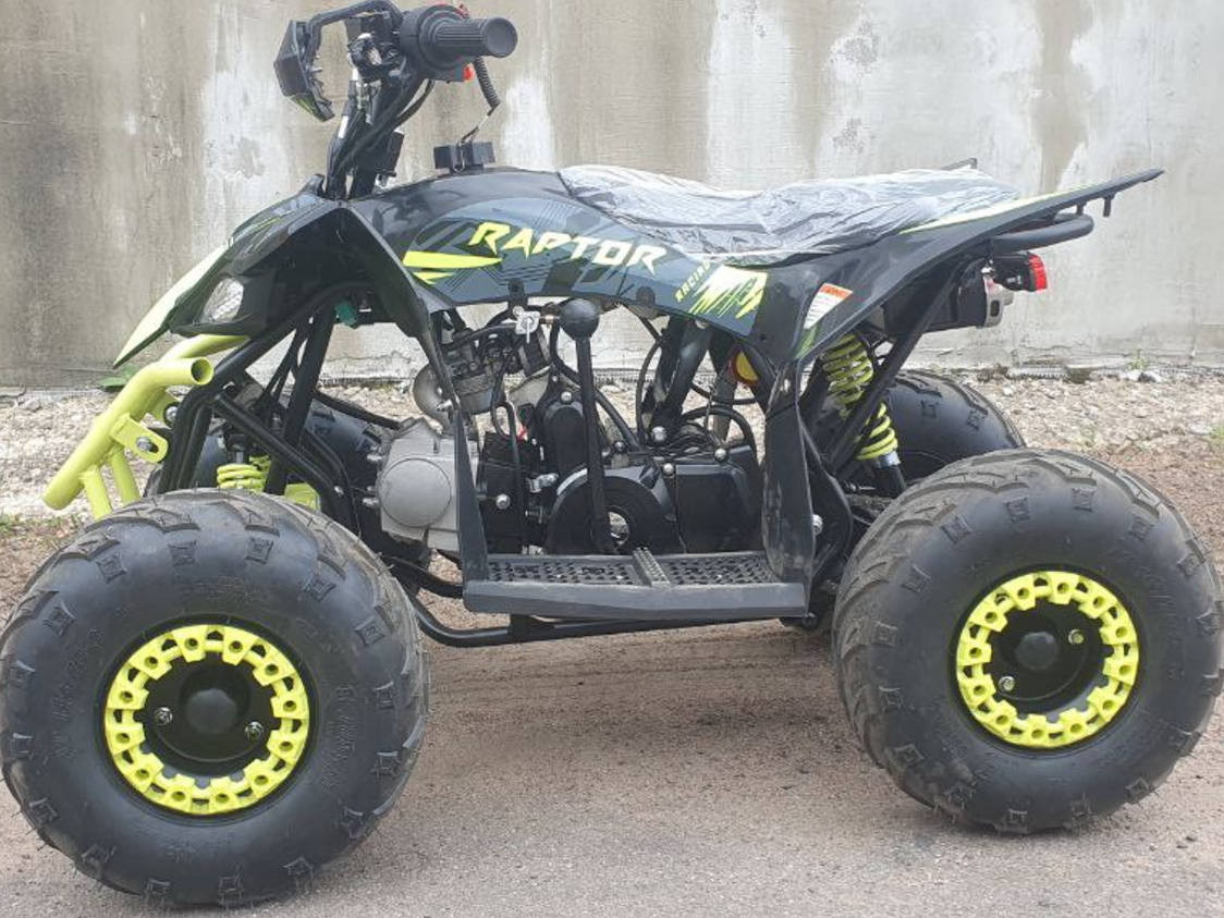 racermotors.by - Квадроцикл детский Raptor 110