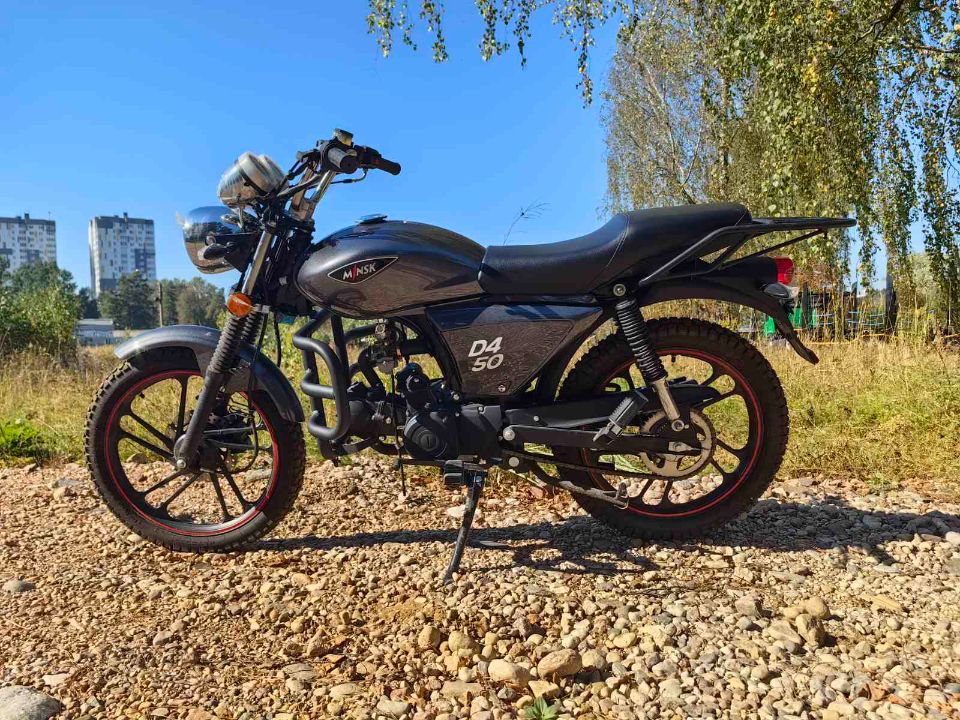 racermotors.by - Мопед Минск D4 50
