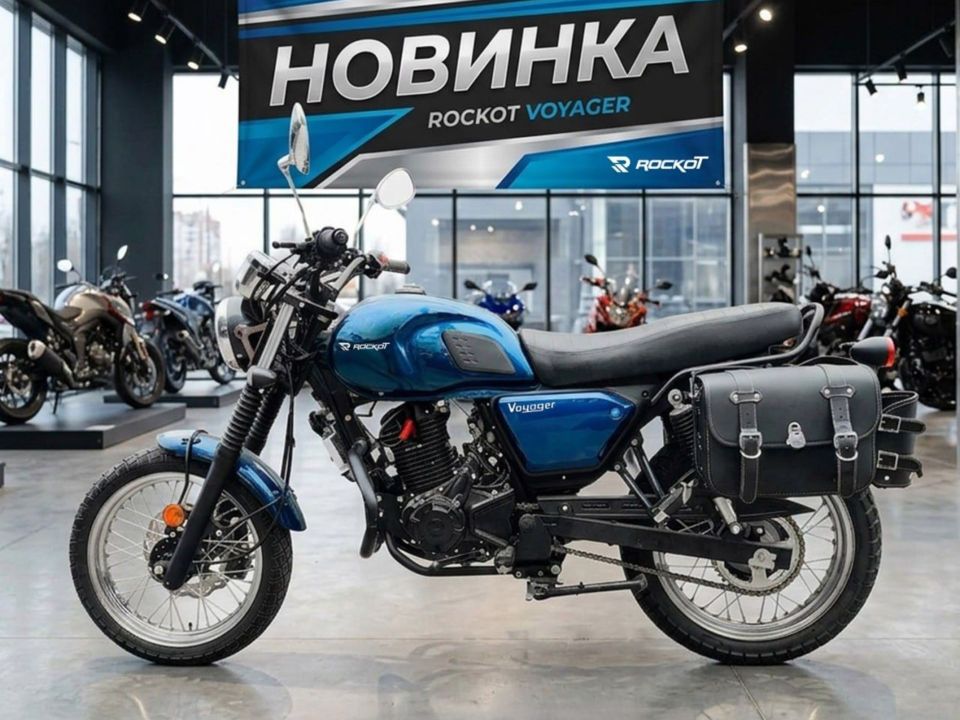 racermotors.by - Мотоцикл ROCKOT VOYAGER