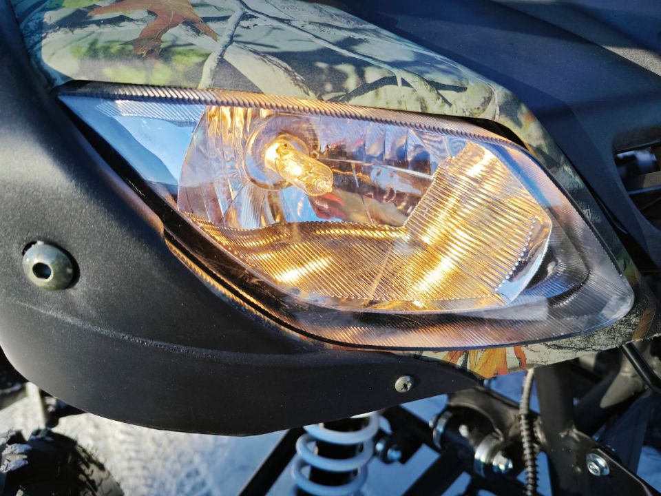 racermotors.by - квадроцикл Motoland 200 All Road