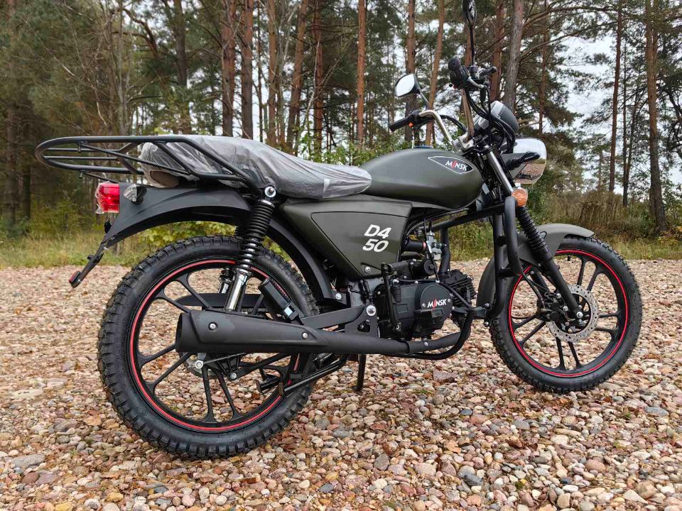 racermotors.by - Мопед Минск D4 50