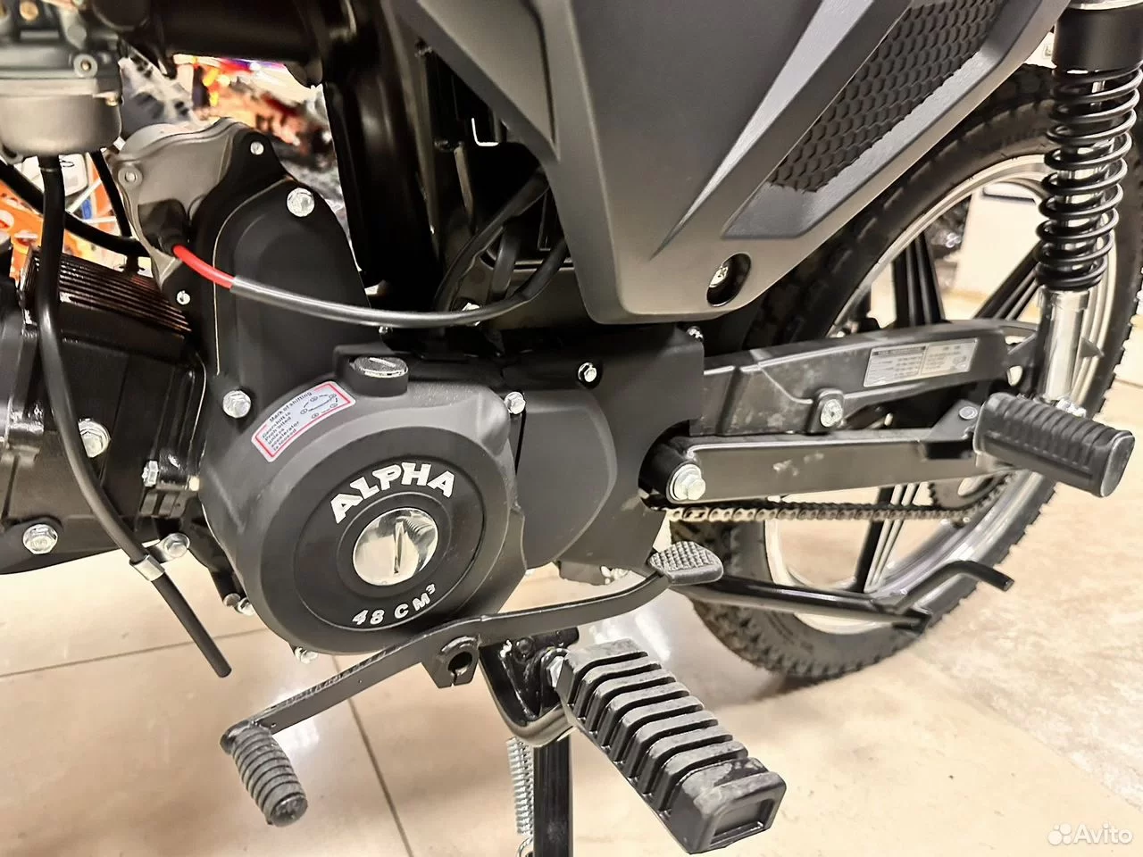 мопед.бел - Мопед Motoland Alpha RT 11