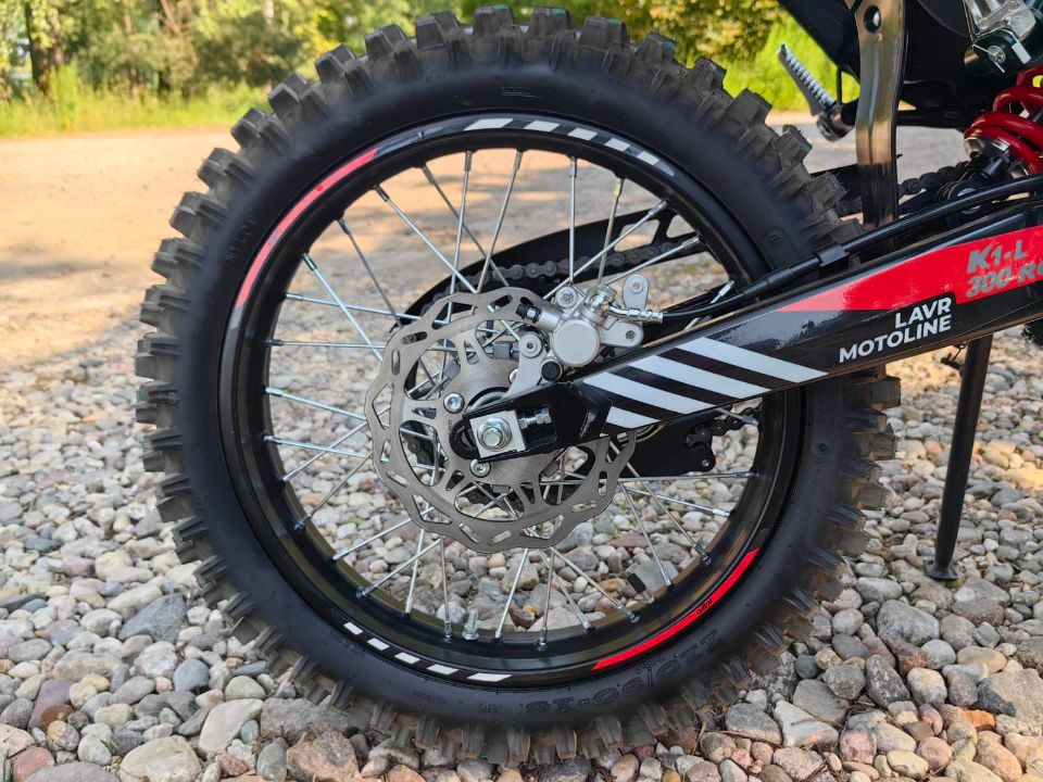 racermotors.by - Мотоцикл KAYO K1-L 300 ROAD