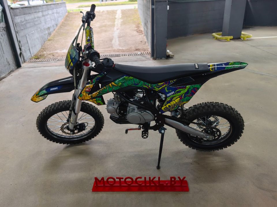 racermotors.by - Питбайк SSSR CORE SA Blue Green Monster