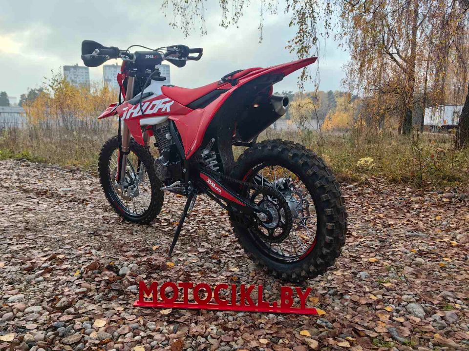 racermotors.by - JHLofr MX YB300H