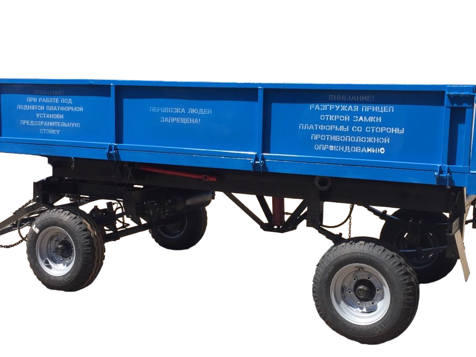 agrostal.by - Прицепы тракторные