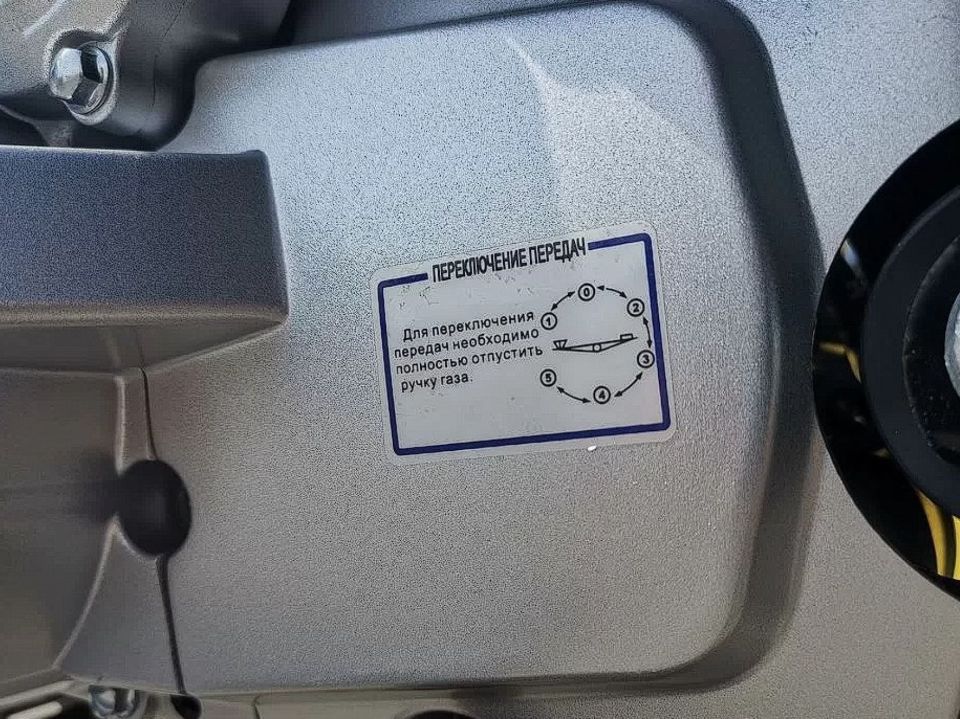 racermotors.by - мотоцикл Motoland WOLF 250