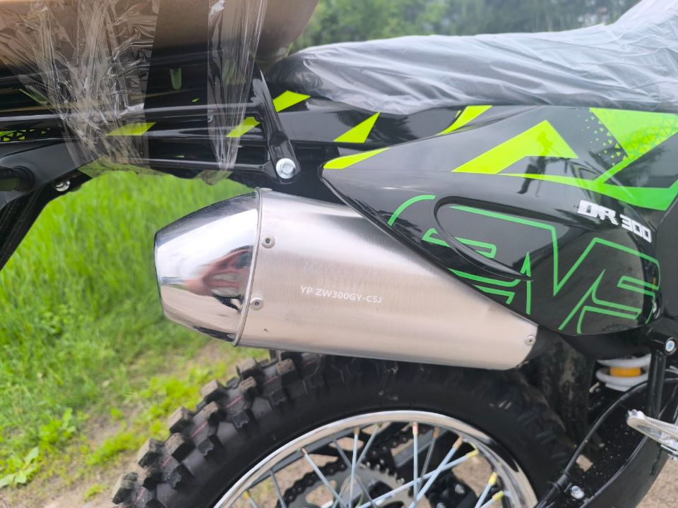 racermotors.by - Мотоцикл Racer ZWC2-300B Booster с ЭПТС