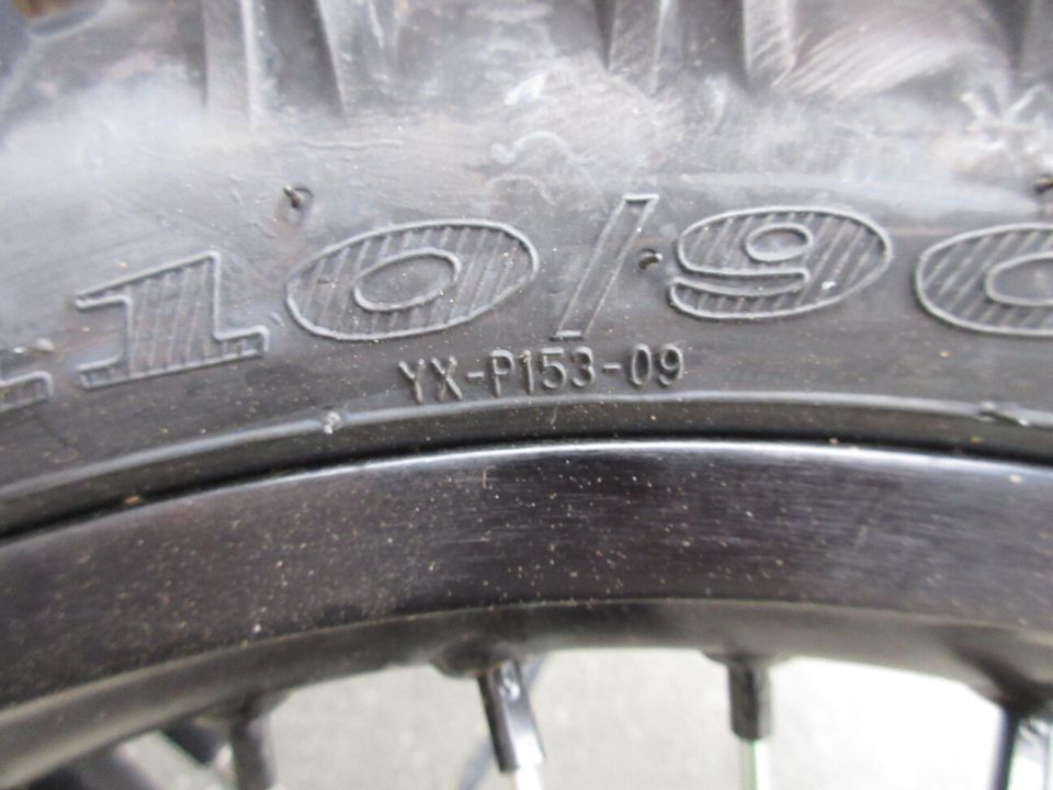 racermotors.by - GR S1 (4T YB300H)