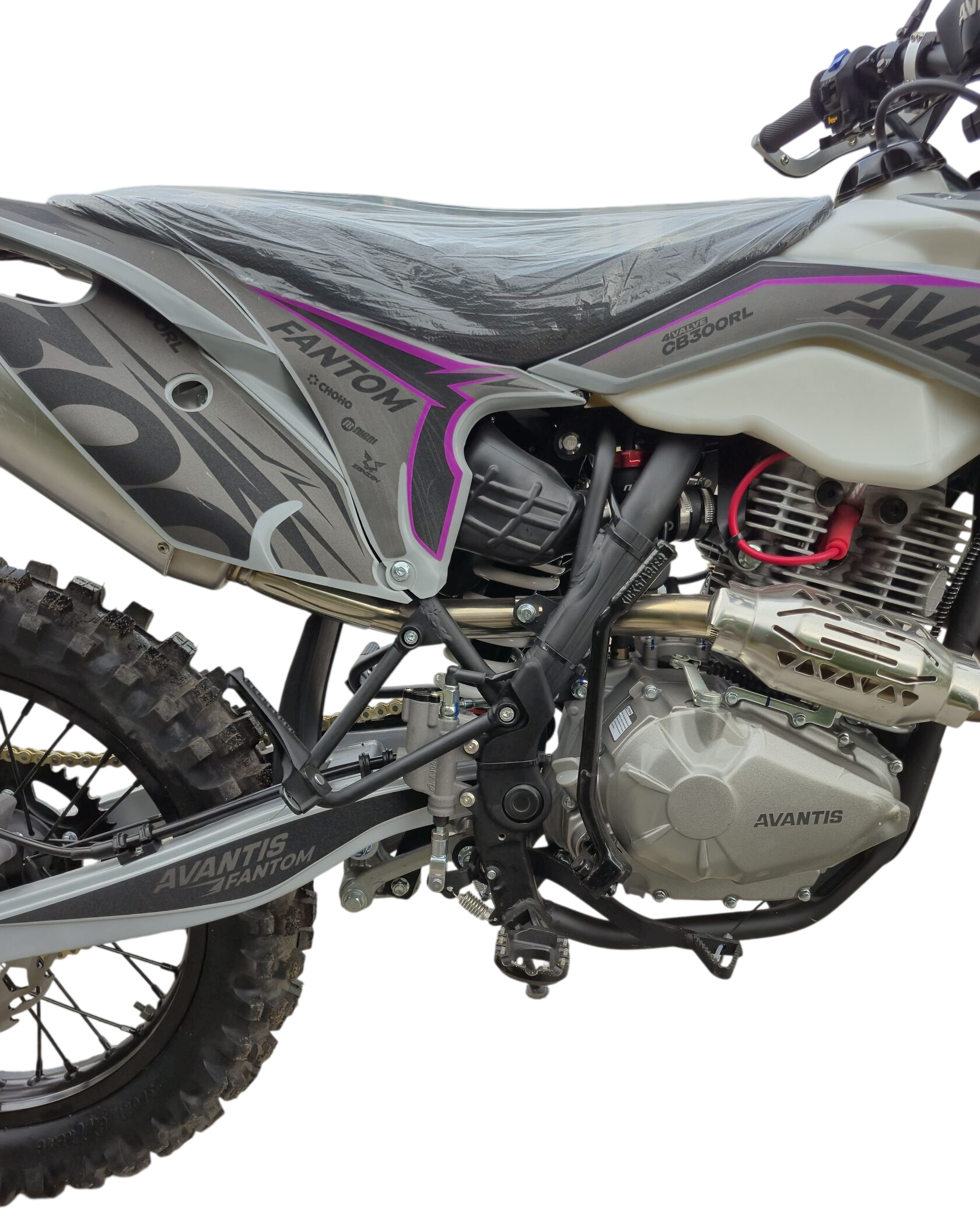 racermotors.by - Силовой агрегат, трансмиссия и параметры ходовой части - Avantis Fantom CB300RL