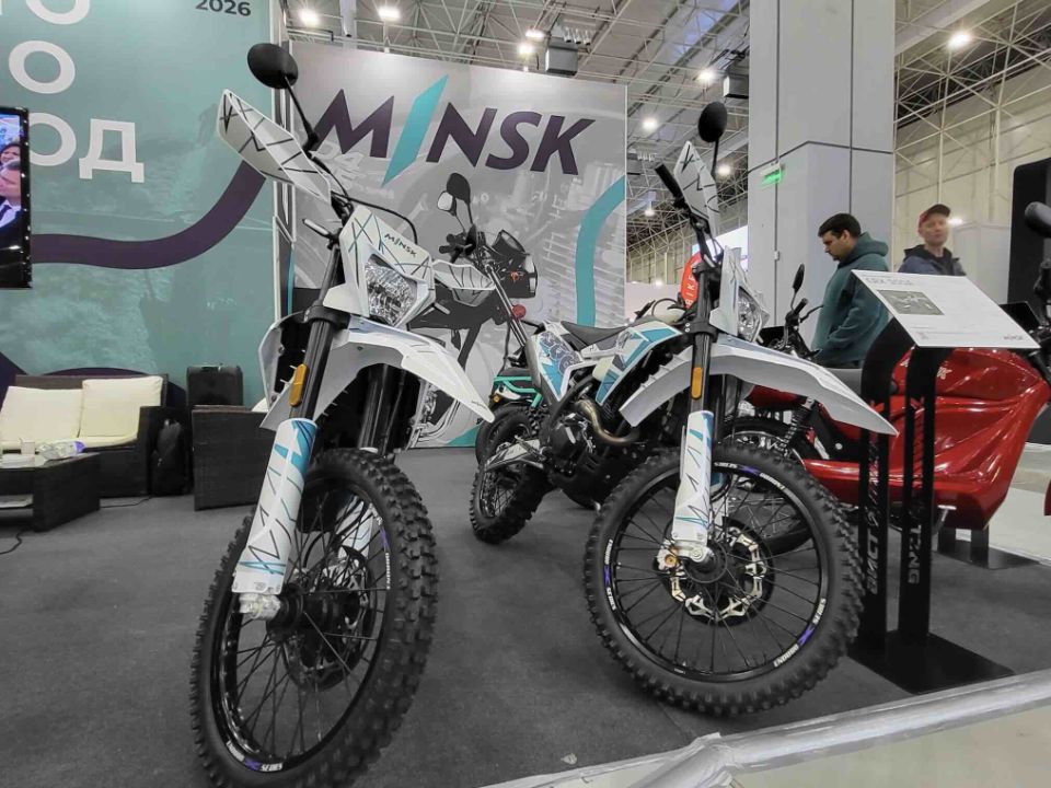 racermotors.by - Мотоцикл MINSK ERX 300A