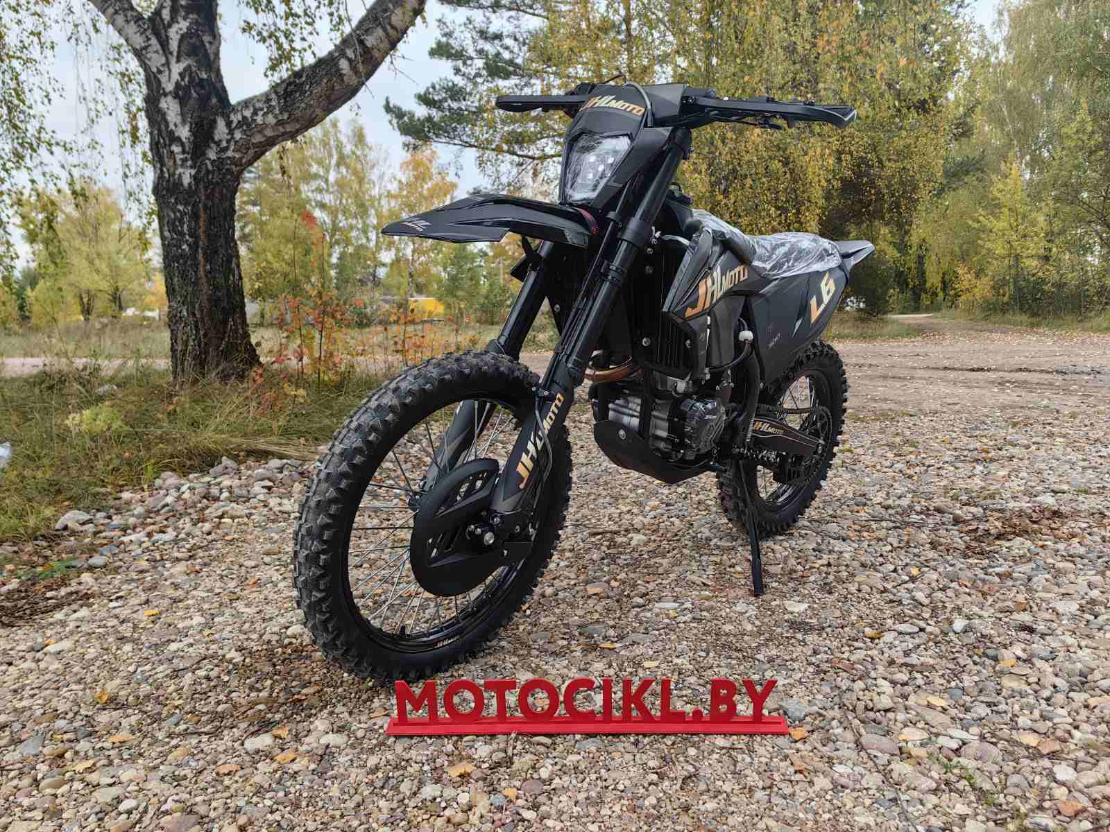 racermotors.by - JHLmoto L6 YBS300PRO