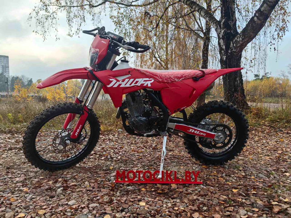 racermotors.by - JHLofr LX350 Air