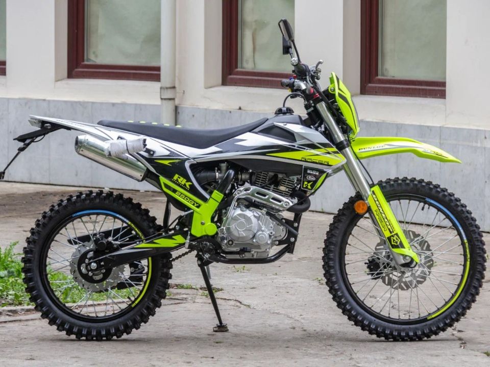 Racer RC250GY-C2K K2