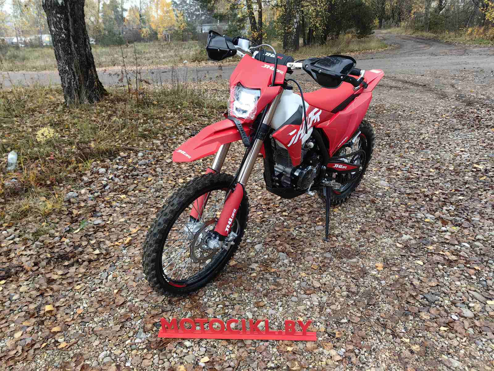 racermotors.by - JHLofr MX YB300H