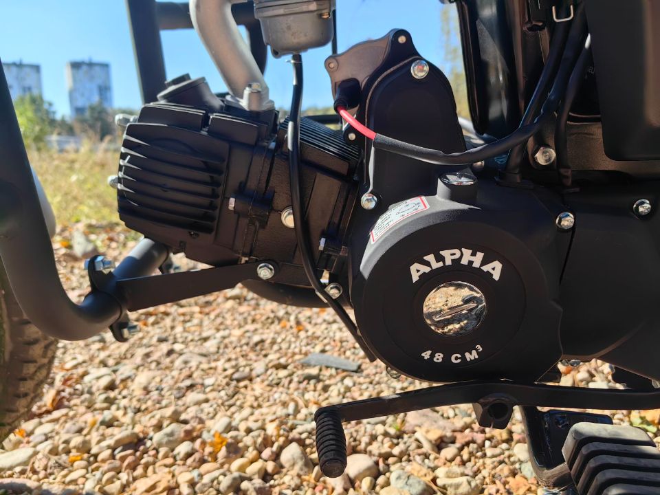 racermotors.by - Мопед Motoland Альфа RS11 (LM48-B)