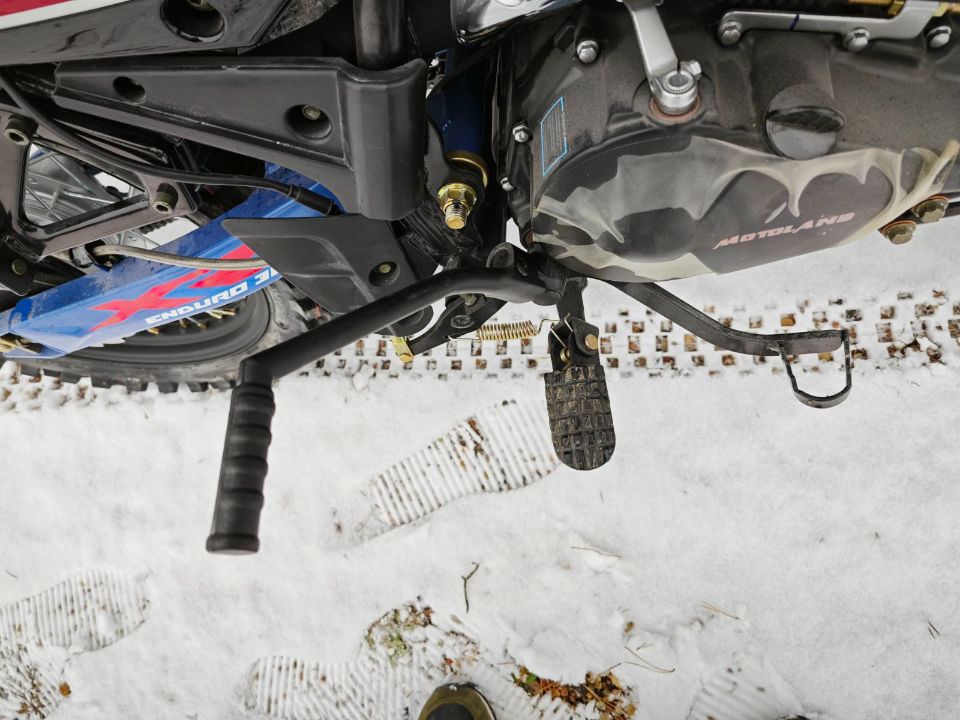 racermotors.by - Мотоцикл Motoland XR300 ENDURO