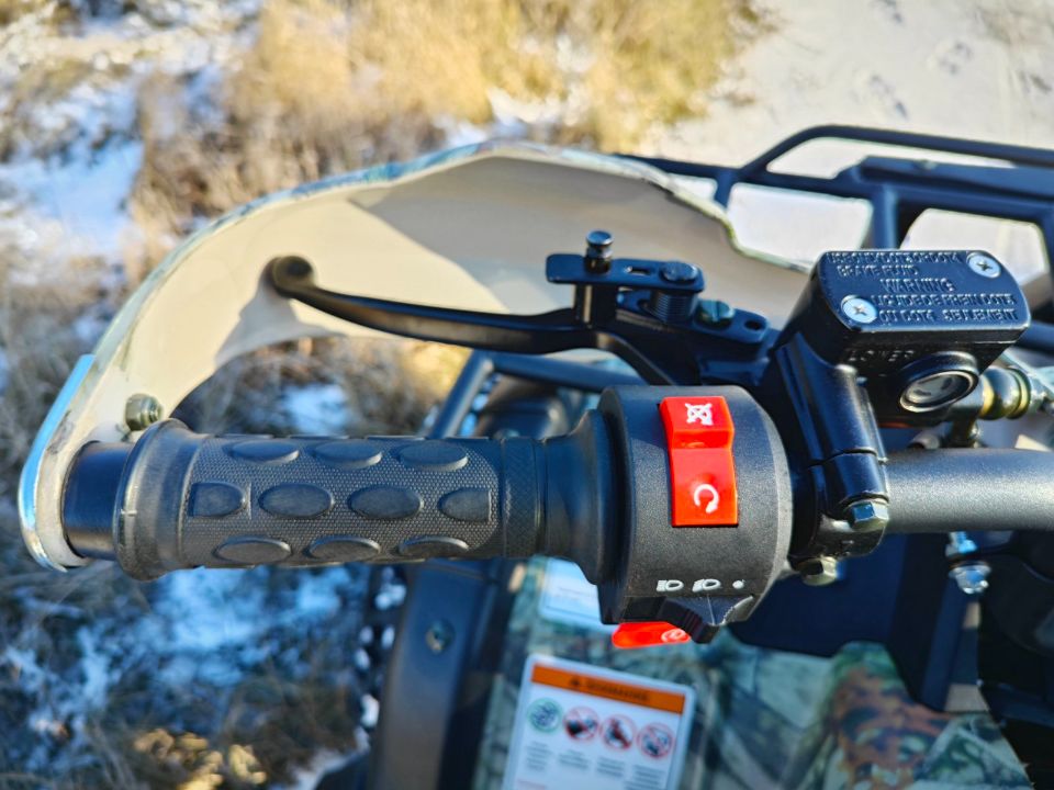 racermotors.by - квадроцикл Motoland 200 All Road