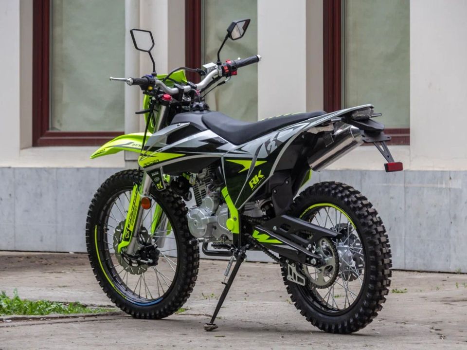 Racer RC250GY-C2K K2