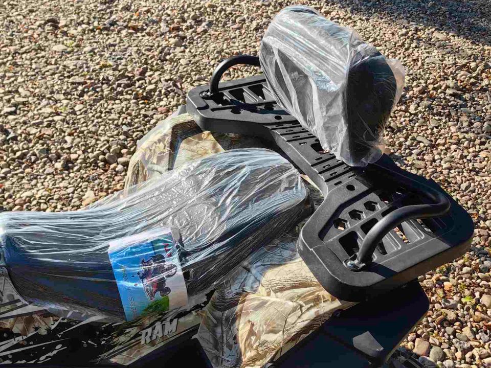 racermotors.by - Квадроцикл RAM ATV FX250