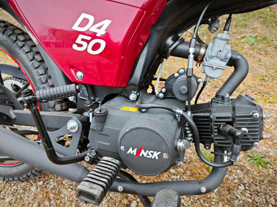 мопед.бел - МОПЕД Minsk (Минск, M1nsk) D4 50