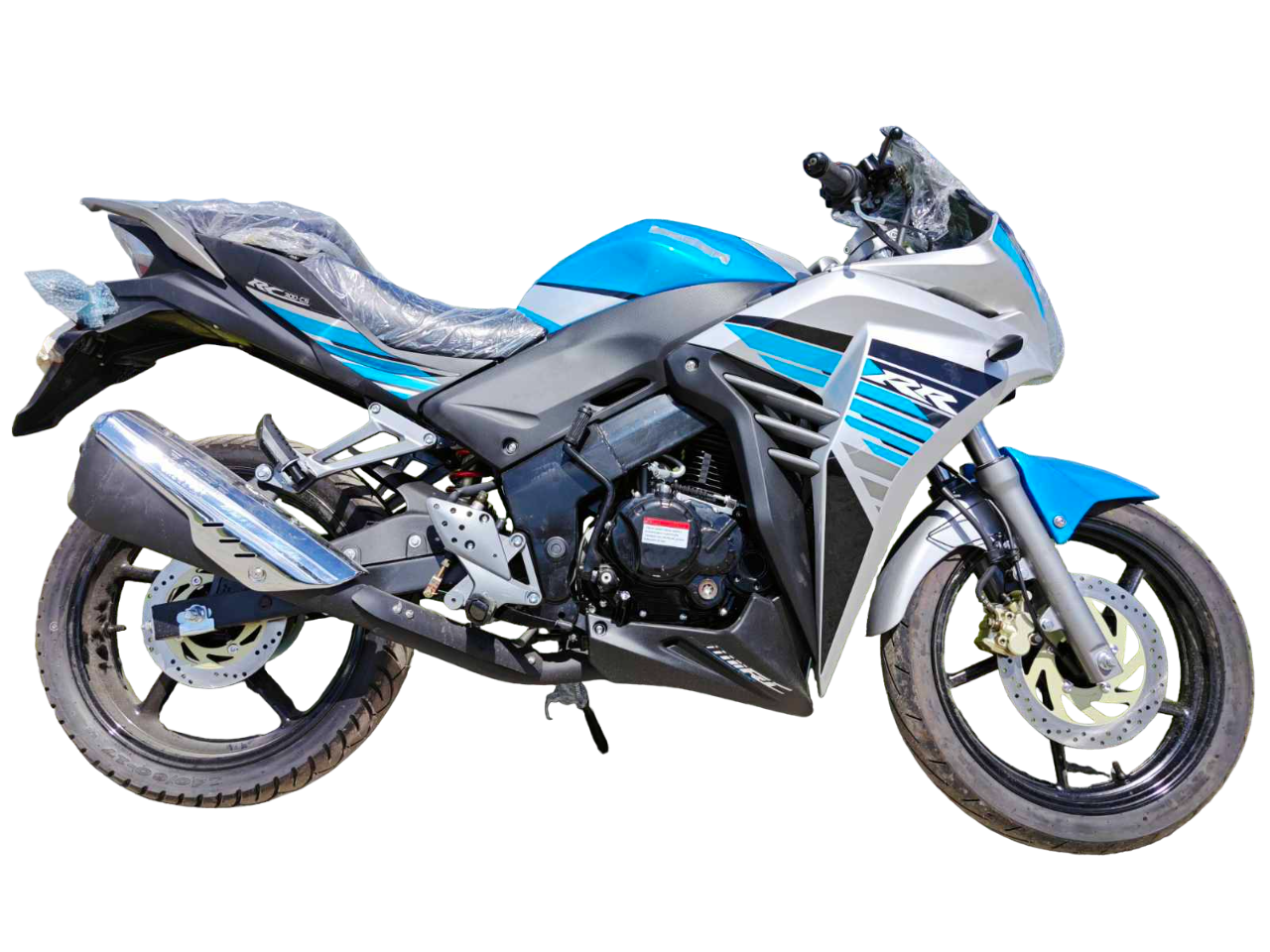 Racer RC300CS Skyway