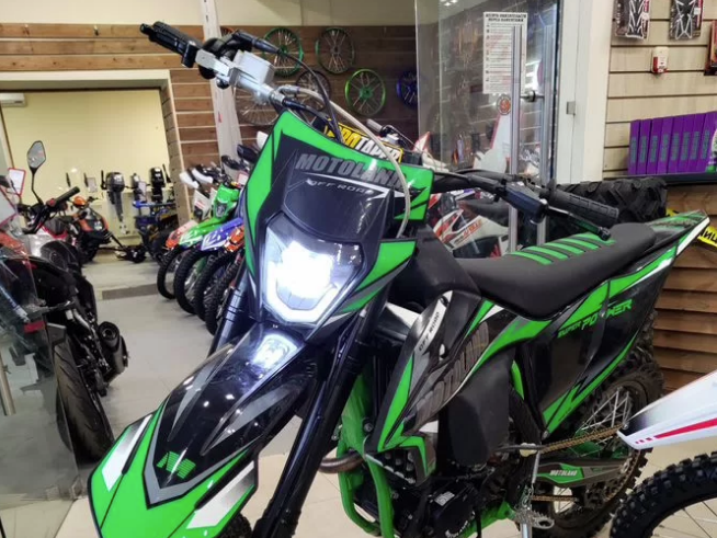 racermotors.by - Мотоцикл Motoland FX 300 NC (ZS 182MN)