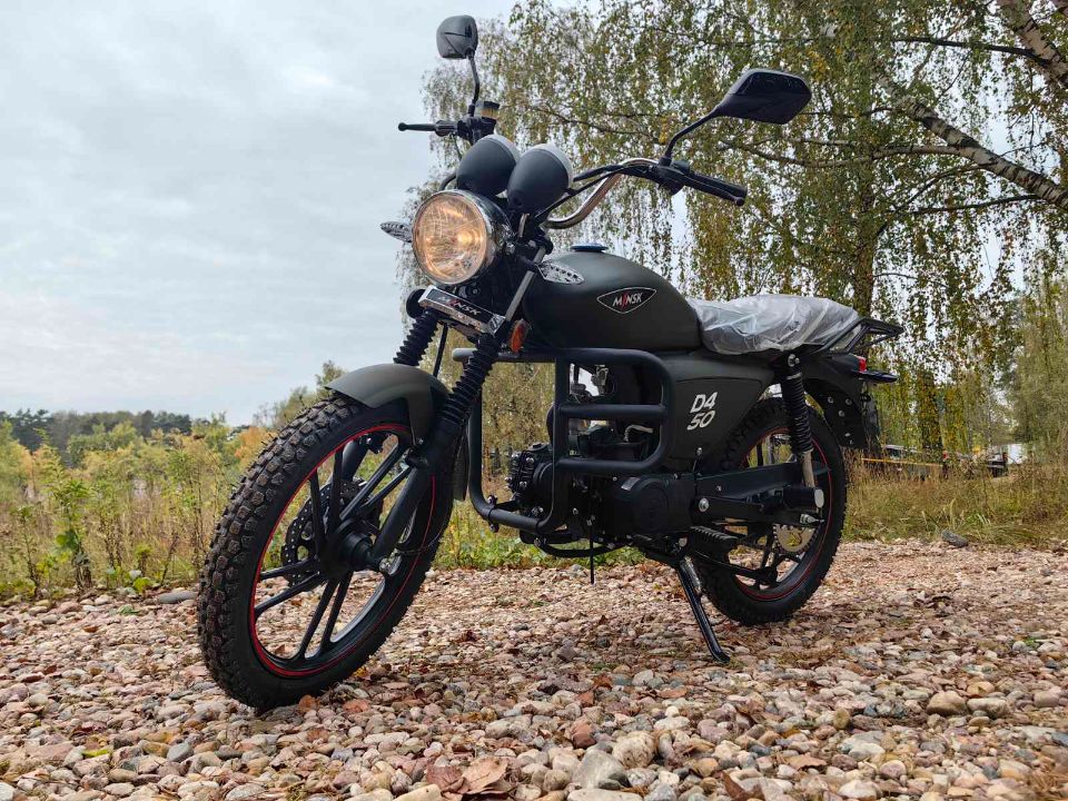 racermotors.by - Мопед Минск D4 50