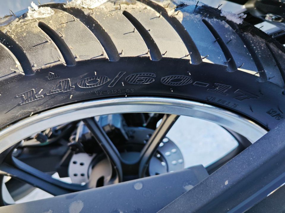 racermotors.by - Мотоцикл Минск C4 250