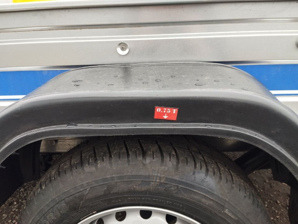 прицеп.бел - ПРИЦЕП TAVIALS СТАРТ A2515 (2,42Х1,5М)