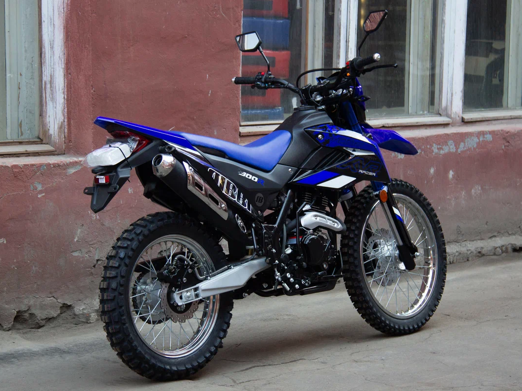 racermotors.by - Мотоцикл Racer RC300-GY8K XVR