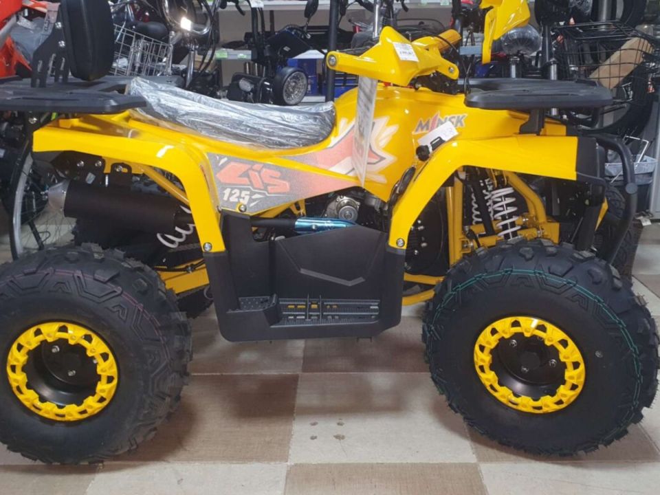 racermotors.by - Квадроцикл детский Минск Lis 125