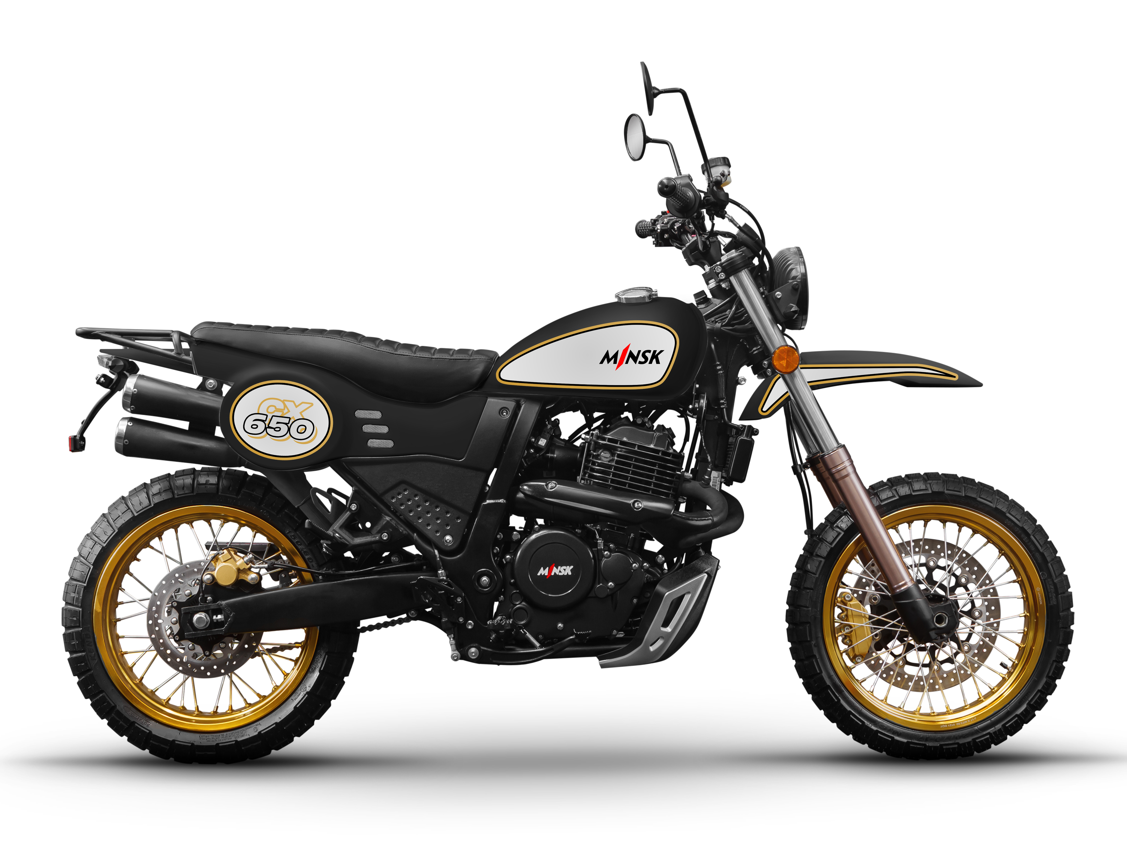 motovelozavod.by - Мотоцикл MINSK CX 650