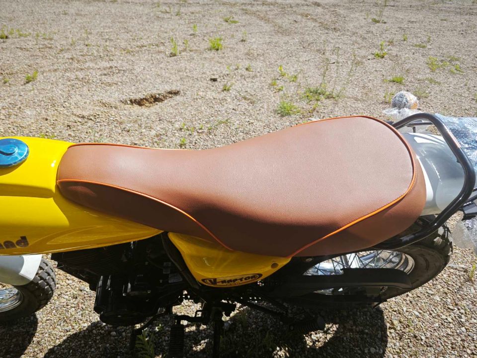 motocikl.by - Мотоцикл дорожный Motoland V-RAPTOR 250