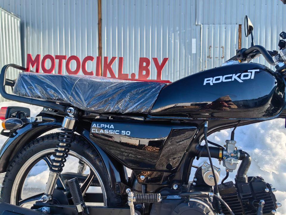 racermotors.by - Мопед ROCKOT ALPHA CLASSIC