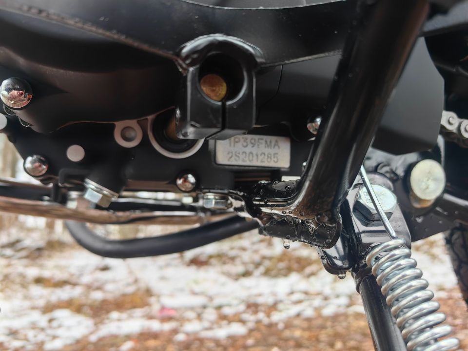 мопед.бел - Мопед Motoland Alpha VG 11