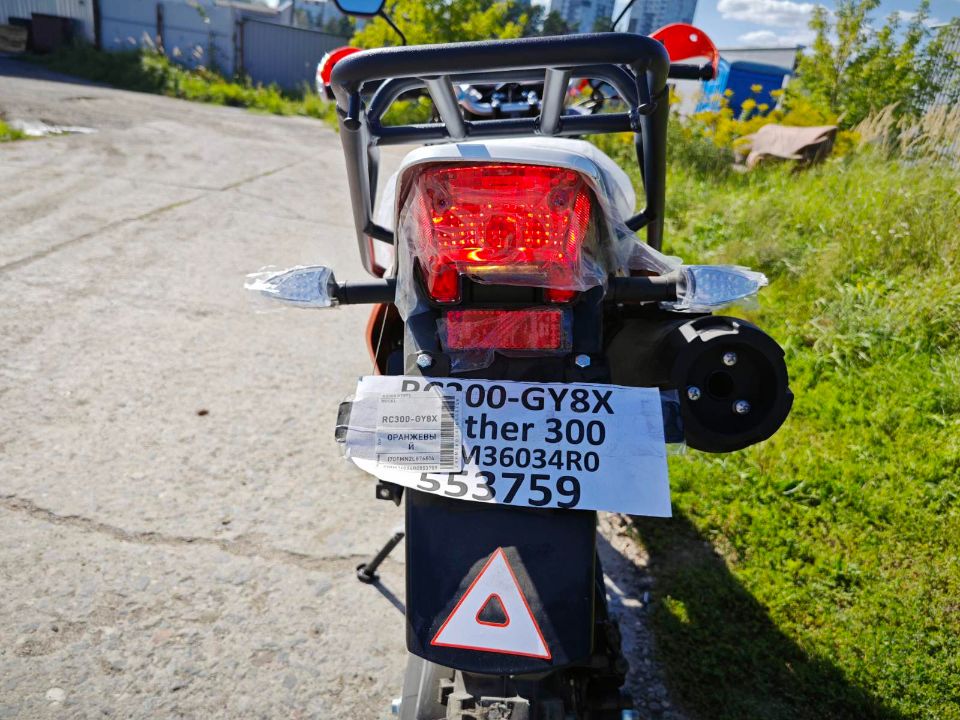 racermotors.by - Мотоцикл Racer Panther RC300-GY8X