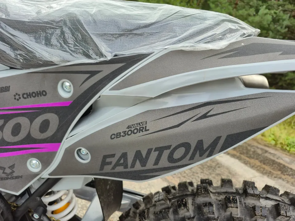 racermotors.by - Мотоцикл Avantis Fantom CB300RL